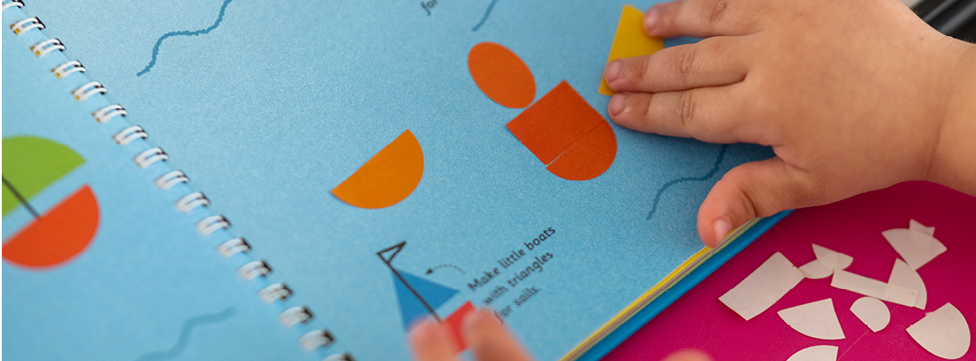 Ἐγχρωμο Αυτοκόλλητο (χαρτί) - Image 5