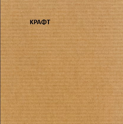 Ἐγχρωμο Αυτοκόλλητο (χαρτί) - Image 8